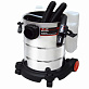 Пылесос строительный BRAIT BVC-25W