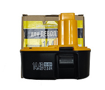 Аккумулятор 14,4V 2,0 Ah Ni-Mh для Dewalt PIT