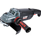 Шлифмашина угловая ELITECH HD AG 2523E