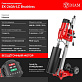 Сверлильная машина DIAM EX-260A-LC Brushless 620122