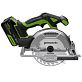 Пила дисковая аккумуляторная GREENWORKS GD24CS165 1x4Ah 1501607CUB