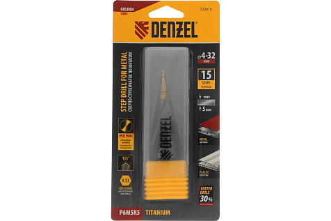 Сверло ступенчатое 4-32мм 15ступеней Р6М5К5 DENZEL 723616