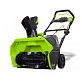 Снегоуборщик аккумуляторный GREENWORKS GD40STK4 1х4Ah 2600607