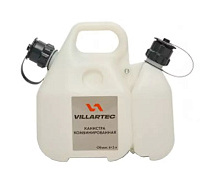 Канистра комбинированная белая 5л + 3л VILLARTEC 261000000005