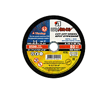 Круг отрезной по металлу 180х2,5х22 A 30 S BF 80 ЛУГА
