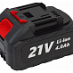 Аккумулятор BRAIT DB21-4 тип MAKITA 21V 4Ah