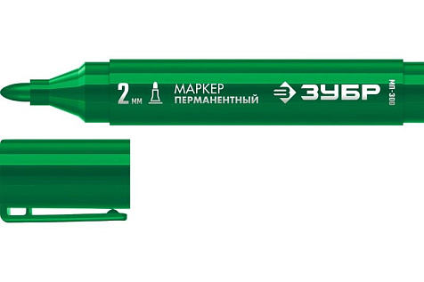 Маркер перманентный 2мм заостренный зеленый ЗУБР МП-300 06322-4