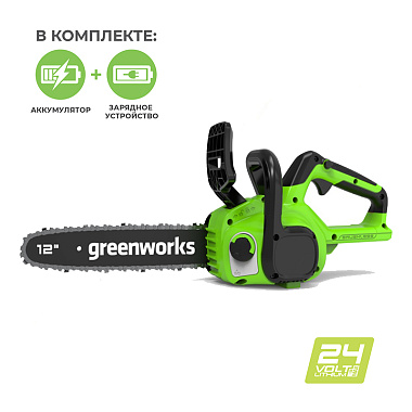 Пила цепная аккумуляторная GREENWORKS GD24CS30K4 1х4Ah 2007007UB