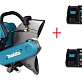 Резчик аккумуляторный MAKITA CE 001GD402 2х4Ah