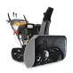 Снегоуборщик гусеничный VILLARTEC WB 1576ET