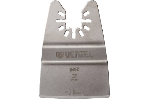 Насадка-шабер для МФИ для снятия краски 50мм ступенчатая Inox DENZEL 782317