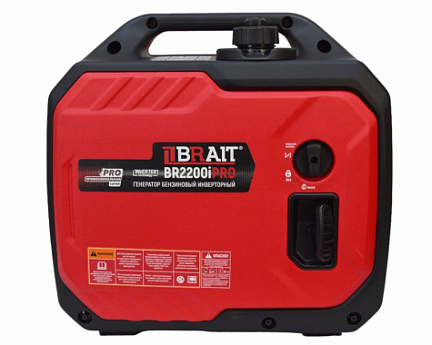 Генератор инверторный BRAIT BR 2200iPRO