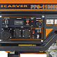 Генератор дизельный CARVER PPG-11000DE