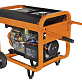 Генератор дизельный CARVER PPG-9000DE