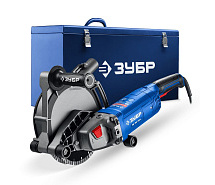 Штроборез ЗУБР Профи ЗШ-П45-2200 ПТК