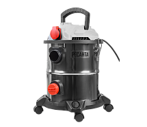 Пылесос РЕСАНТА ПС-1500/20 75/19/1