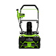 Снегоуборщик аккумуляторный GREENWORKS GD40STX2 1х4Ah 2603407UB