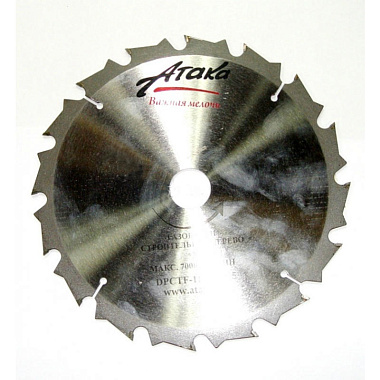 Диск пильный по газобетону 230х16Тх30мм АТАКА 7088910