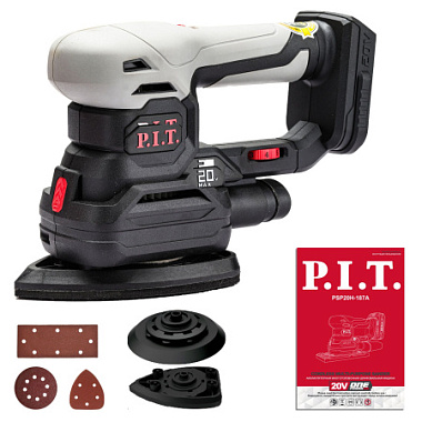 Шлифмашина многофункциональная аккумуляторная PIT PSP 20H-187A Solo без АКБ и ЗУ