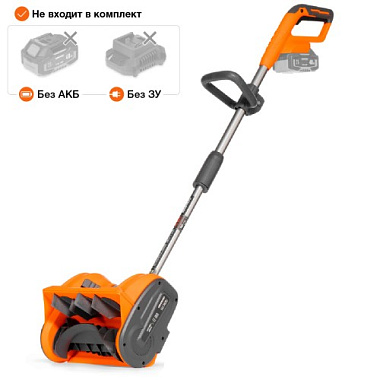 Снегоуборщик аккумуляторный DAEWOO DAST 3521Li без АКБ и ЗУ