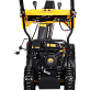 Снегоуборщик HUTER SGC 6000 70/7/7