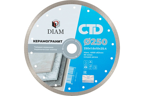 Круг алмазный по керамике (мокрой) 250x1,6x10x25,4 DIAM Керамогранит CTD