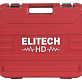 Перфоратор SDS plus ELITECH П 1130ЭМ HD