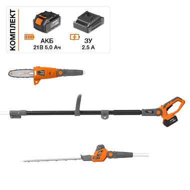 Высоторез аккумуляторный DAEWOO DAPH 2221Li SET 1x5Ah