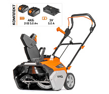 Снегоуборщик аккумуляторный DAEWOO DAST 5542Li SET 2x5Ah