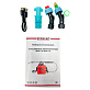Опрыскиватель аккумуляторный BRAIT BCS3.7-8