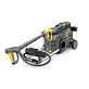 Мойка высокого давления KARCHER HD 5/11 P 1.520-960