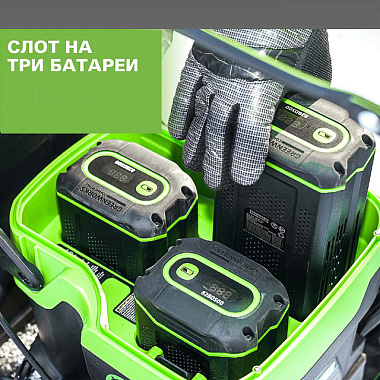 Снегоуборщик самоходный аккумуляторный GREENWORKS GD82ST56 3х5Ah 2602807/5