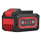 Аккумулятор 20 8Ah Li-ion OnePower PIT PH20-8.0