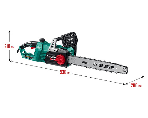 Электропила цепная ЗУБР ПЦ-2745