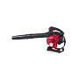 Воздуходув бензиновый GEOS (AL-KO) Max HB 330 212954