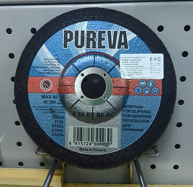 Круг шлифовальный по металлу 150х7х22мм PUREVA
