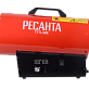 Пушка газовая РЕСАНТА ТГП-30Е 67/1/81