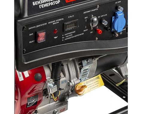 Генератор бензиновый BRAIT GB-6500 PRO