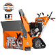 Снегоуборщик гусеничный DAEWOO DAST 1590 HYDRO EFI