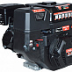 Двигатель бензиновый BRAIT GE820 PRO Shineray (8.0л.с.,вал под шпонку 20мм)