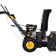 Снегоуборщик HUTER SGC 4000 70/7/5