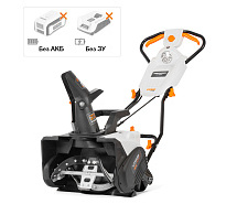 Снегоуборщик аккумуляторный DAEWOO DAST 5040Li без АКБ и ЗУ