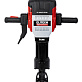 Молоток отбойный HEX28 ELITECH HD DH 2065E