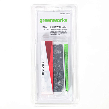 Цепь для высоторезов 20147, 20157, 2000107, 1401107, 1300607 8"(3/8"P-1,3-33) GREENWORKS 29507
