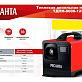 Пушка дизельная непрямого нагрева РЕСАНТА ТДПН-8000-12/220В 67/1/55