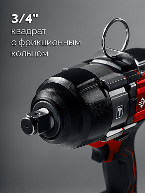 Гайковерт ударный аккумуляторный LMS ЗУБР ГБУ-1000-41 1х4Ah