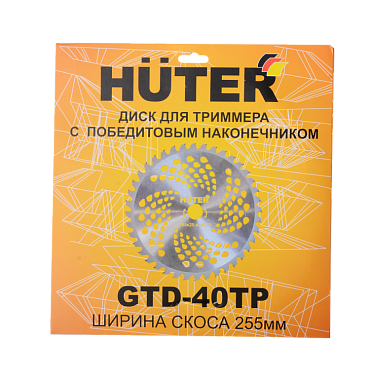 Бензокоса 4-тактная HUTER GGT-2500 4SA