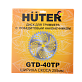 Бензокоса 4-тактная HUTER GGT-2500 4SA