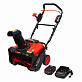Снегоуборщик аккумуляторный BRAIT BBS-6048W 1x5Ah