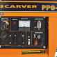 Генератор дизельный CARVER PPG-5000DE